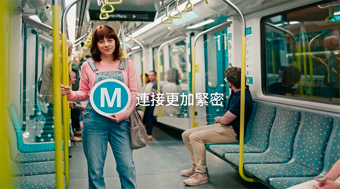Transport for NSW® - Sydney Metro® Video Asset